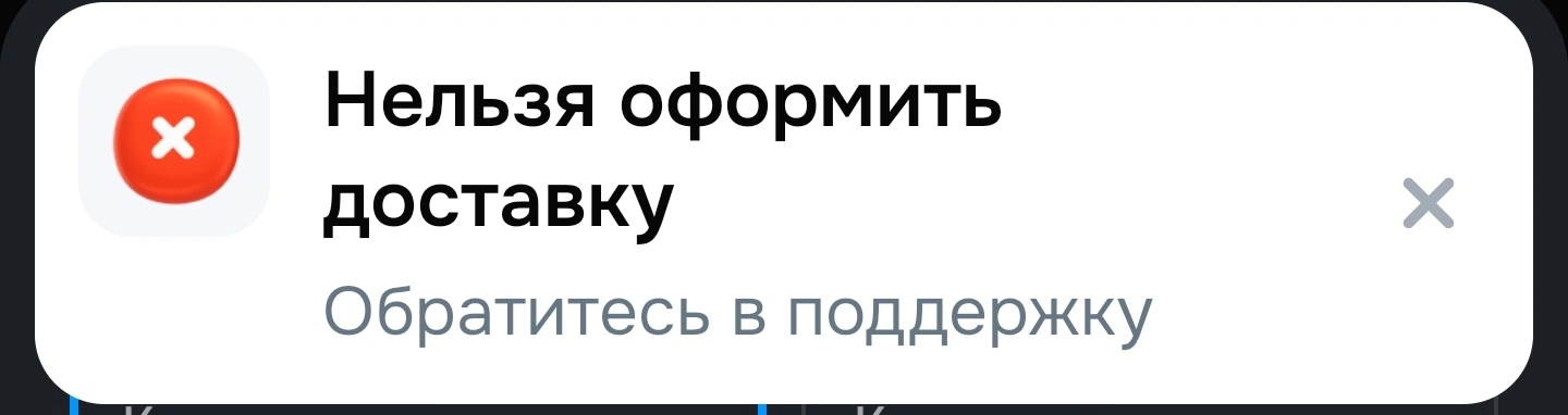 1000013547.webp