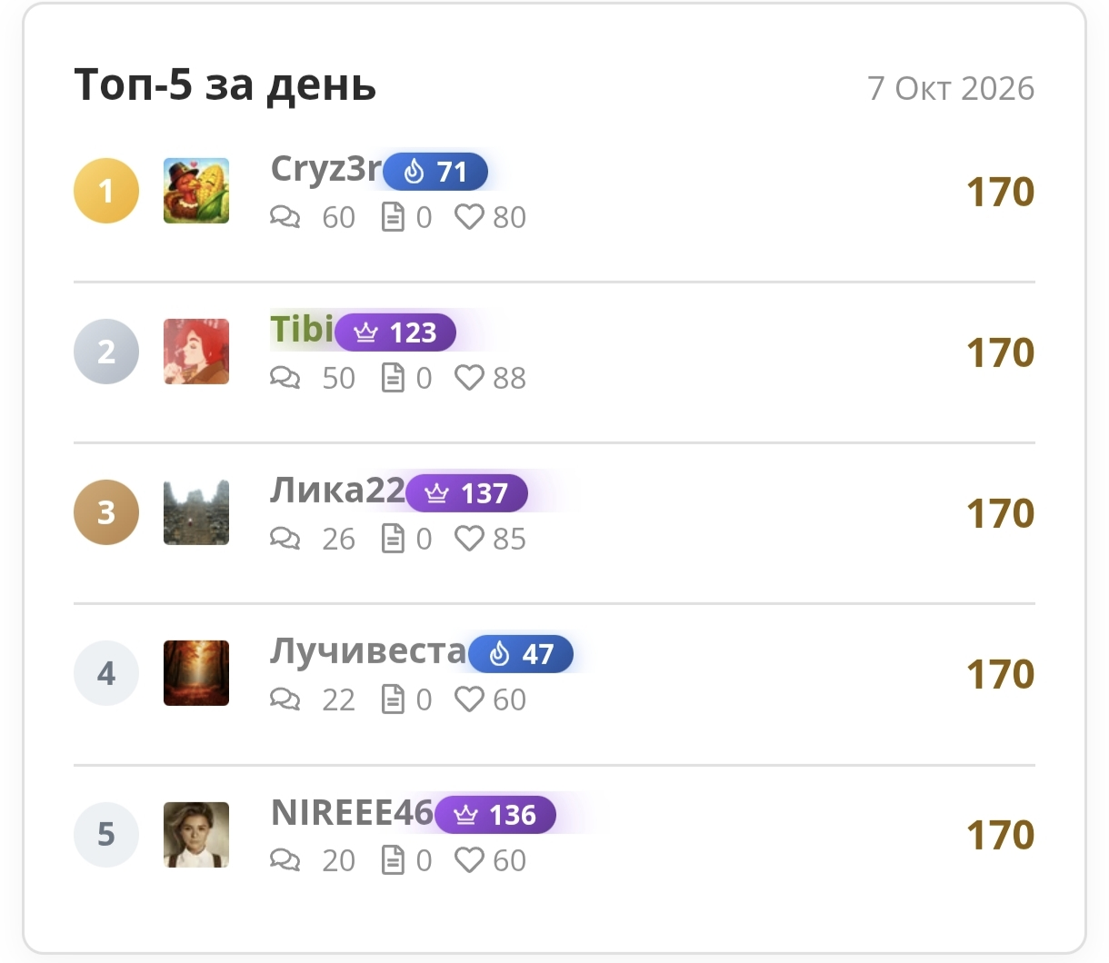 1000013580.webp