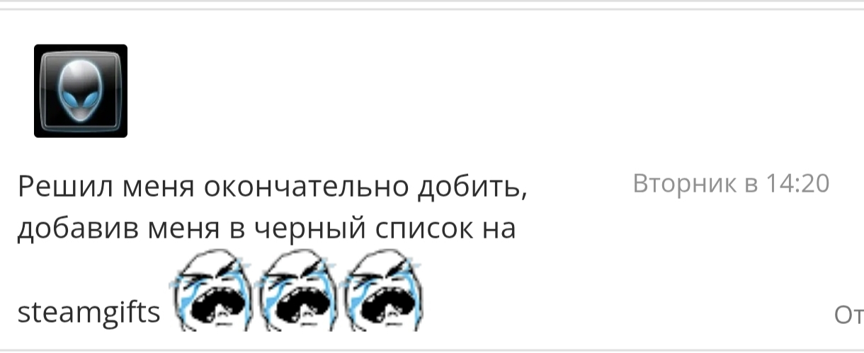 1000013587.webp