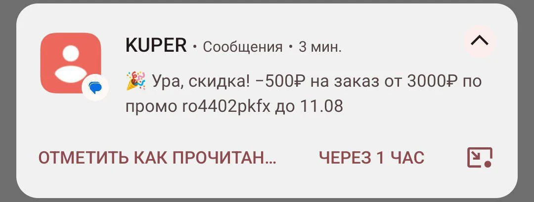 1000013756.webp