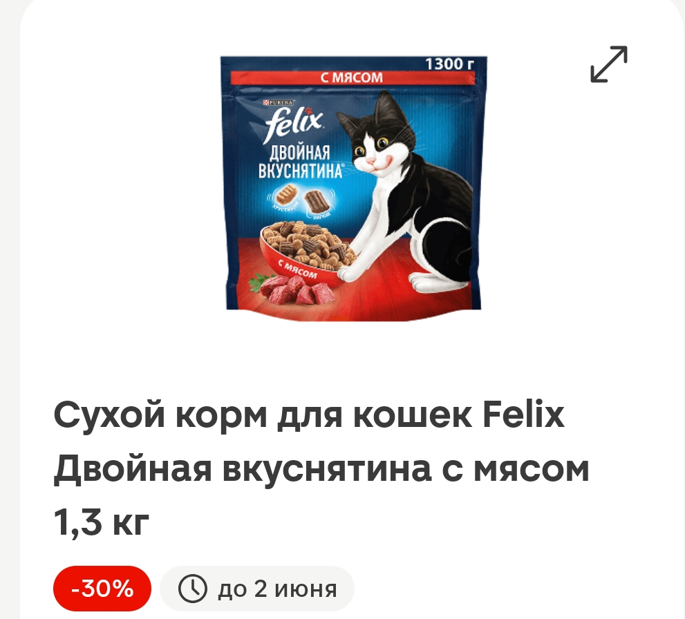 1000013980.webp