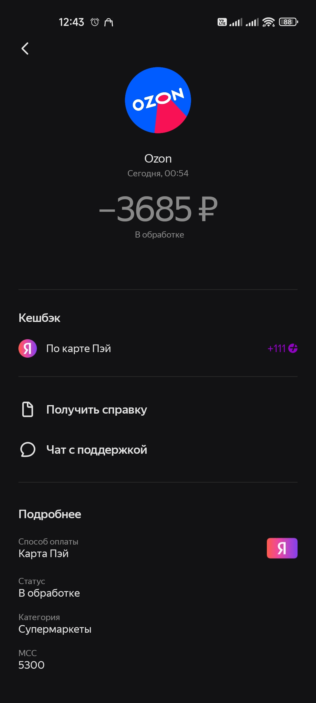 1000014005.webp