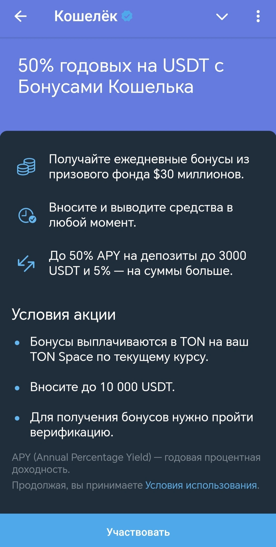 1000014124.webp
