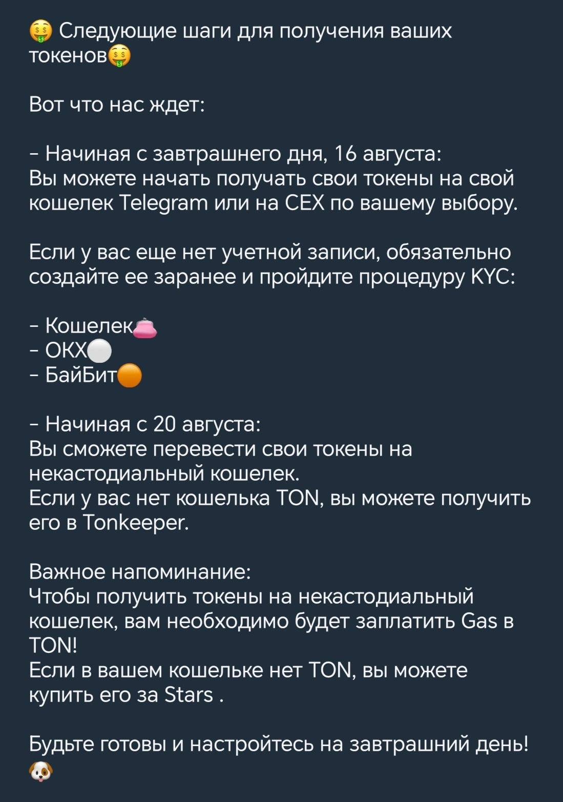1000014205.webp