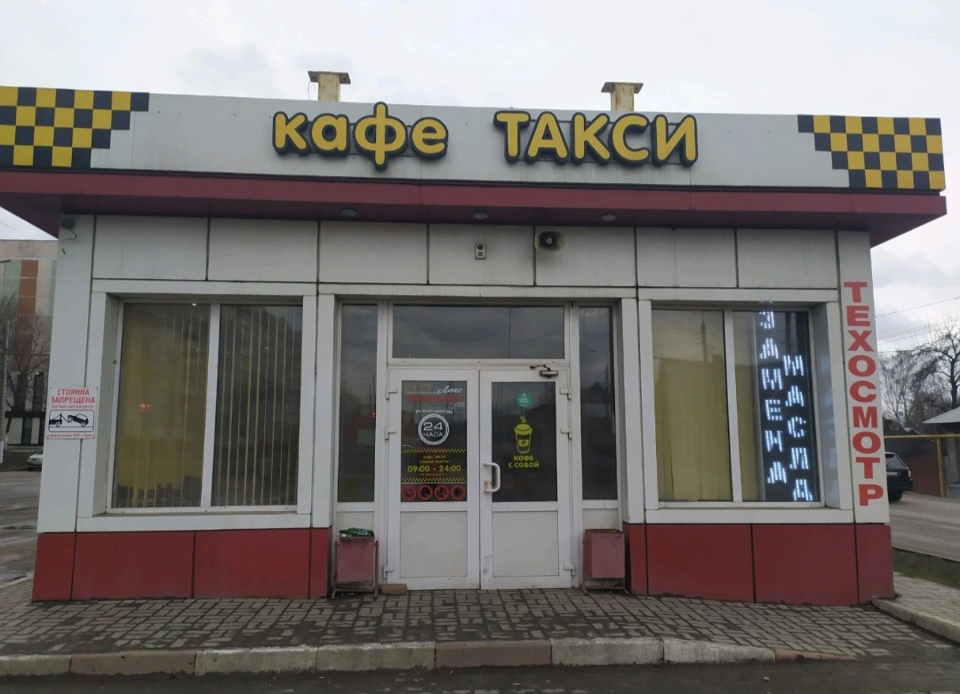 1000014209.webp