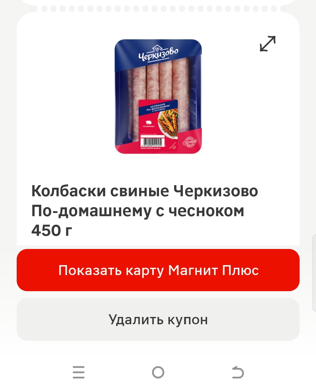 1000014305.webp