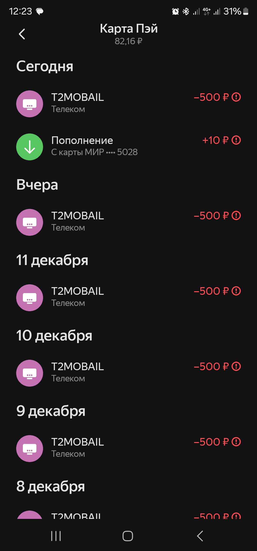 1000014394.webp