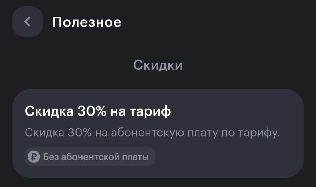 1000014519.webp
