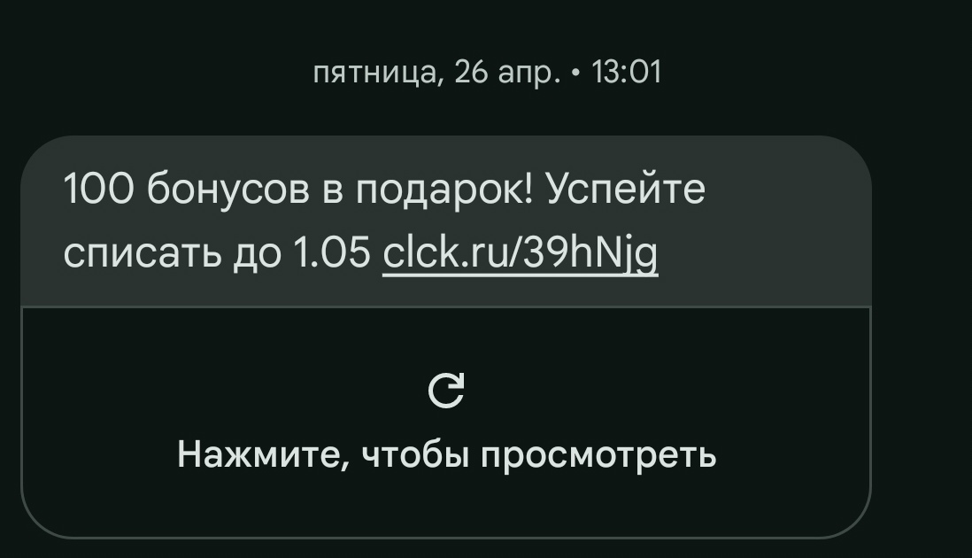 1000014589.webp