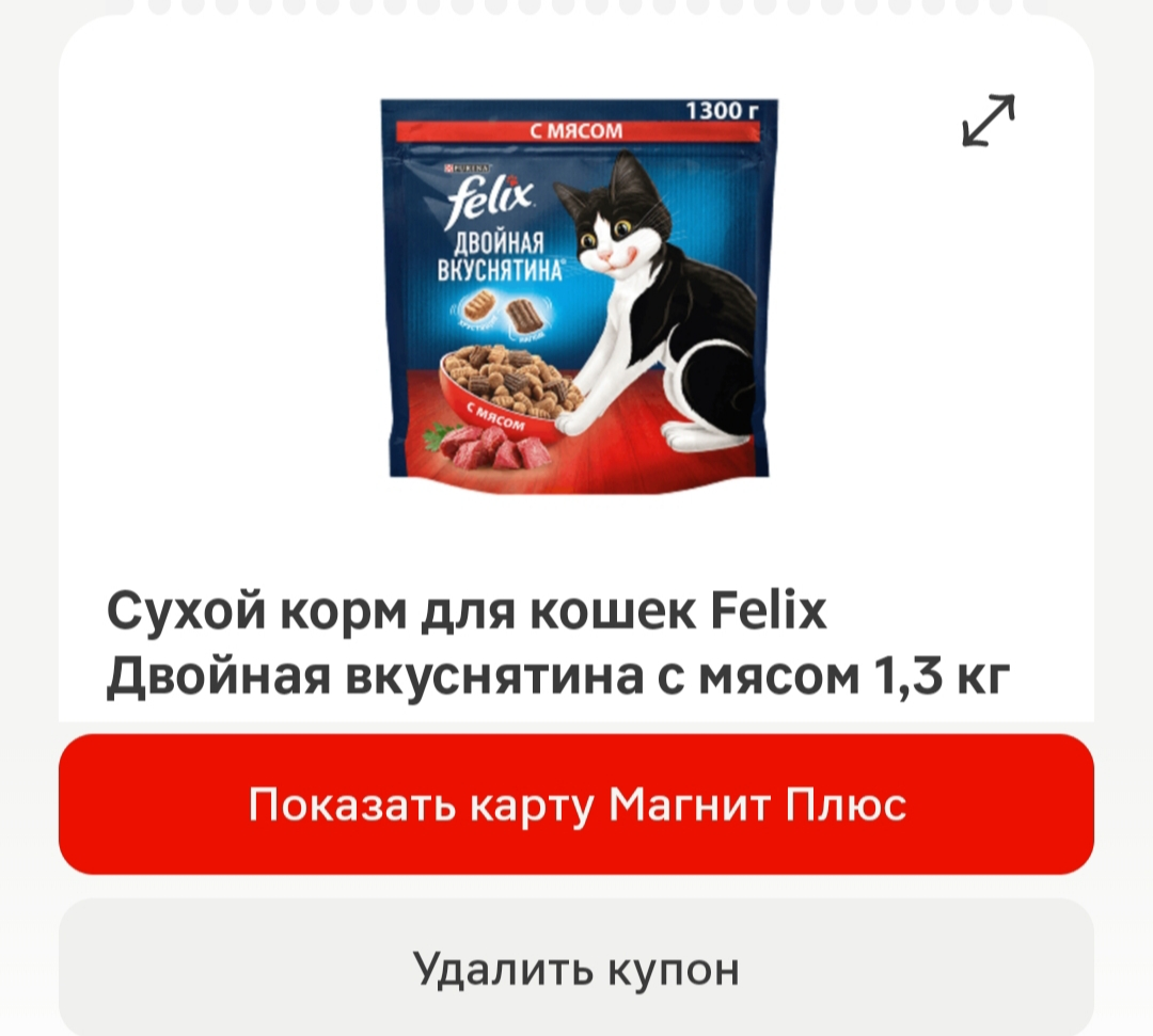 1000014600.webp