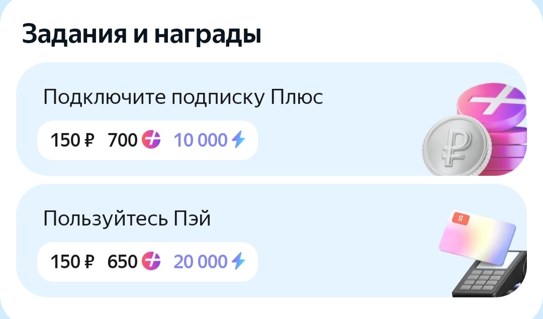 1000014983.webp