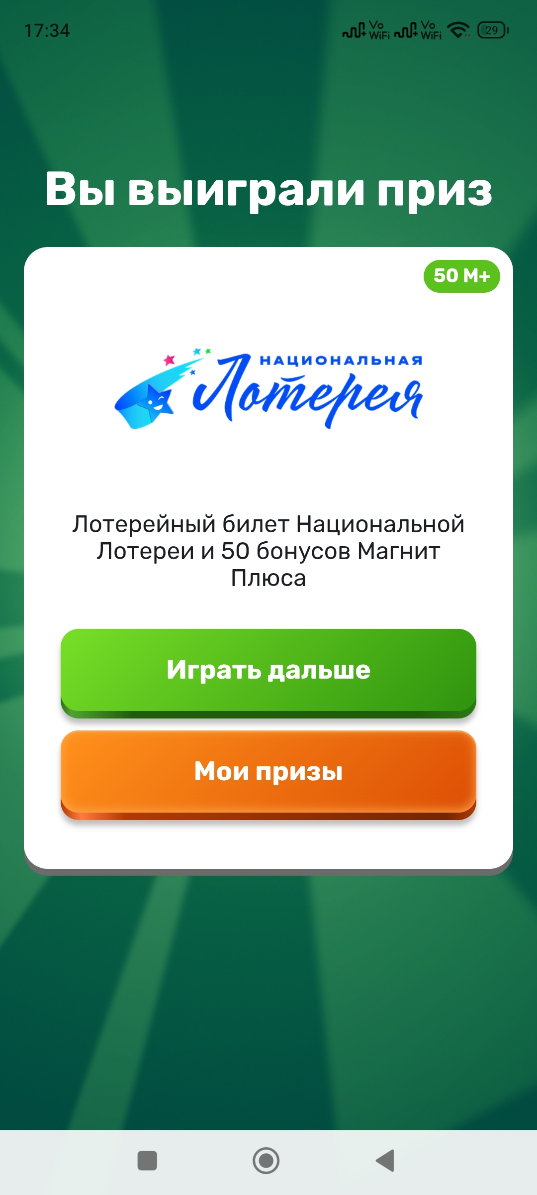 1000014991.webp