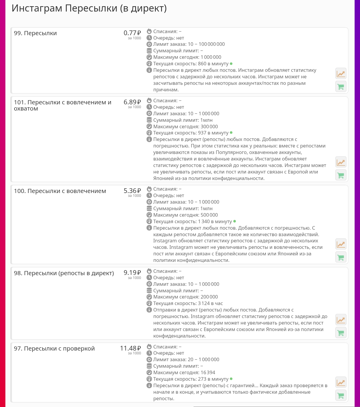 1000015101.webp