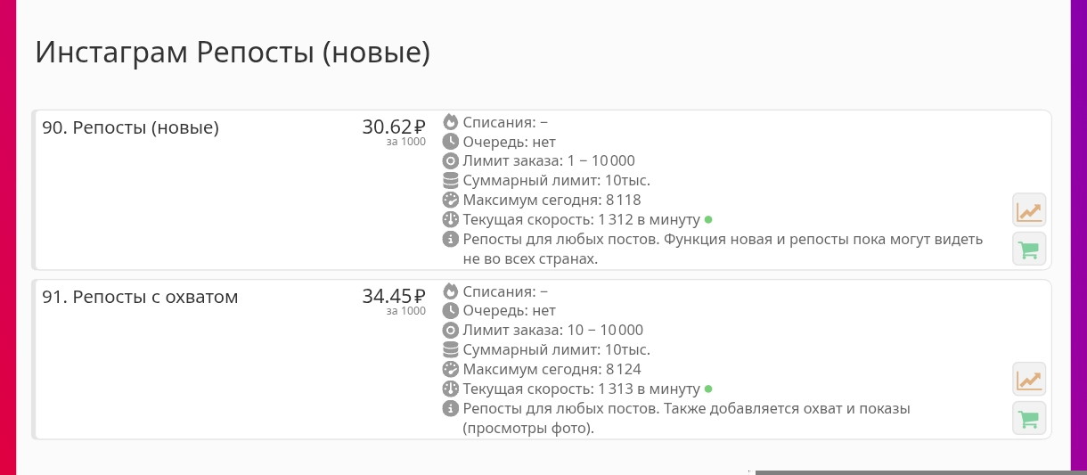 1000015103.webp