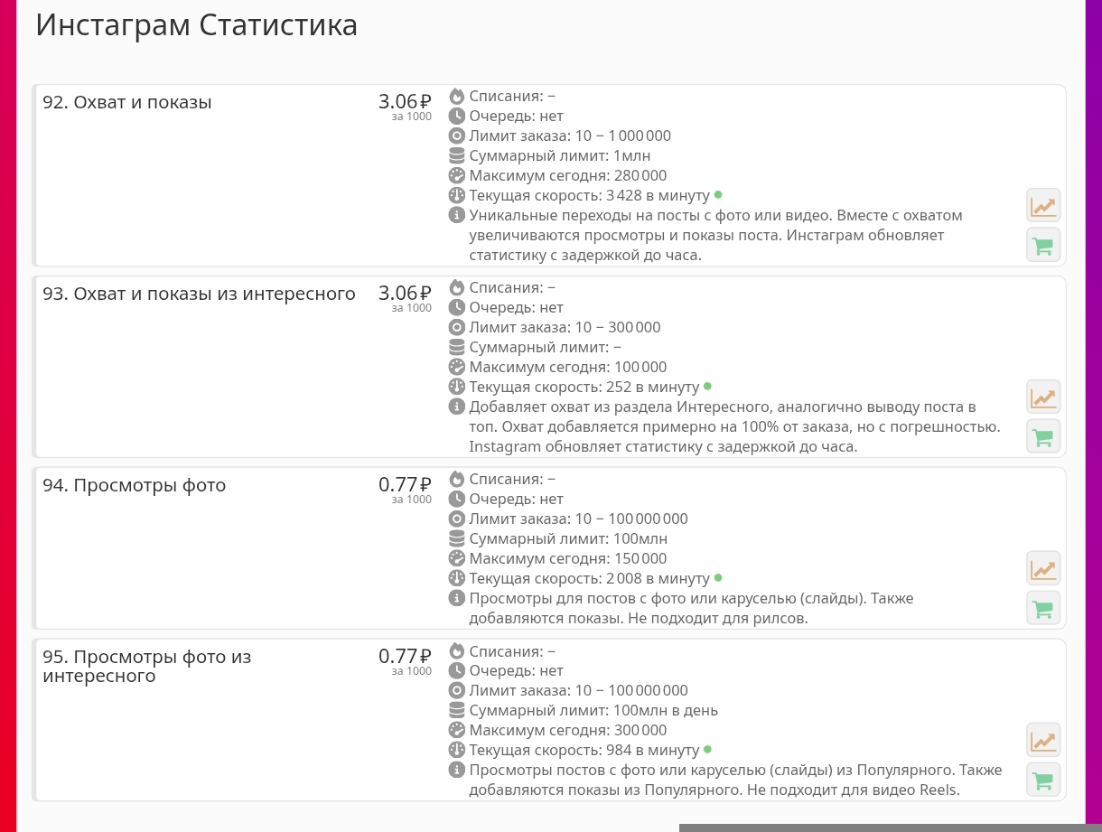 1000015105.webp