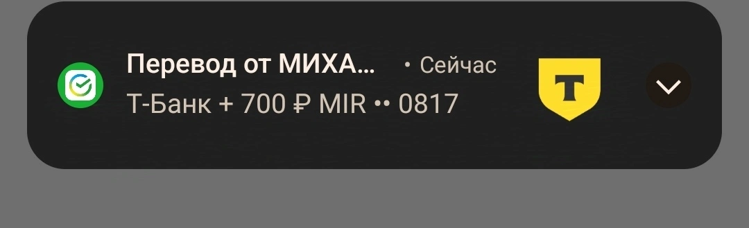 1000015111.webp