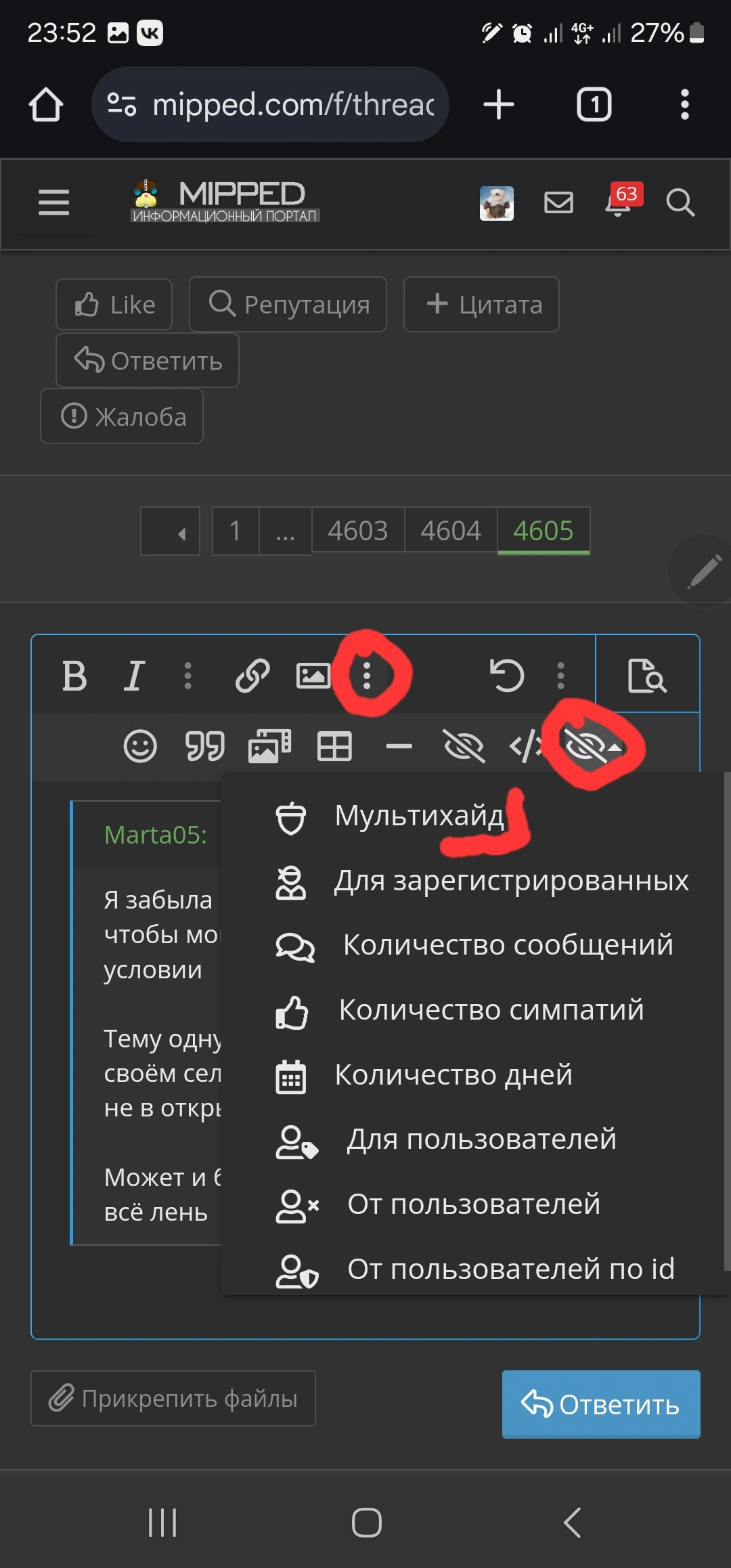 1000015516.webp