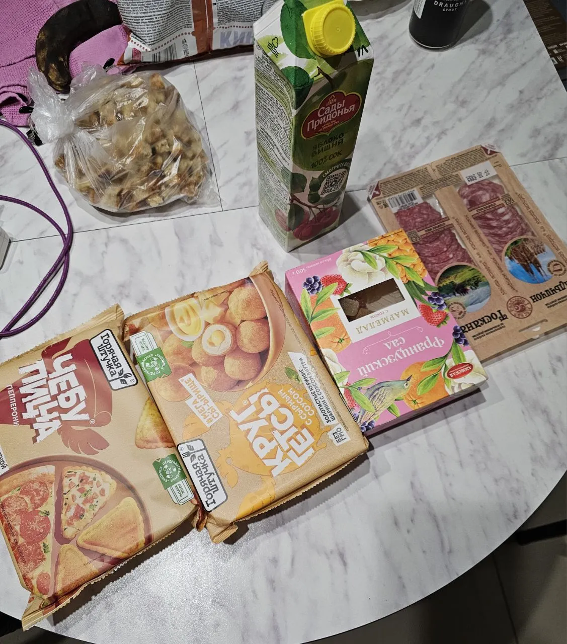 1000015666.webp