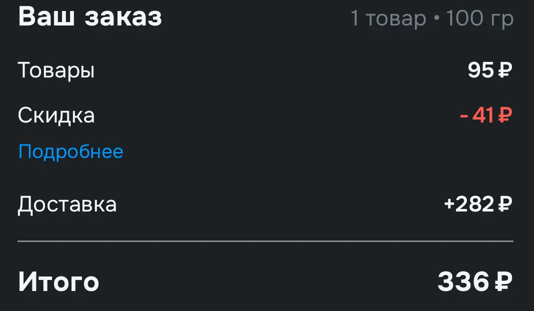 1000015825.webp