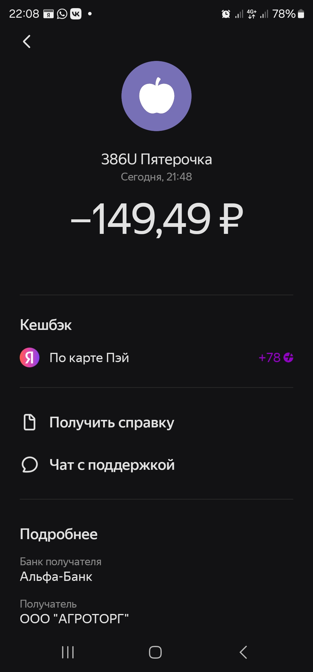 1000015961.webp