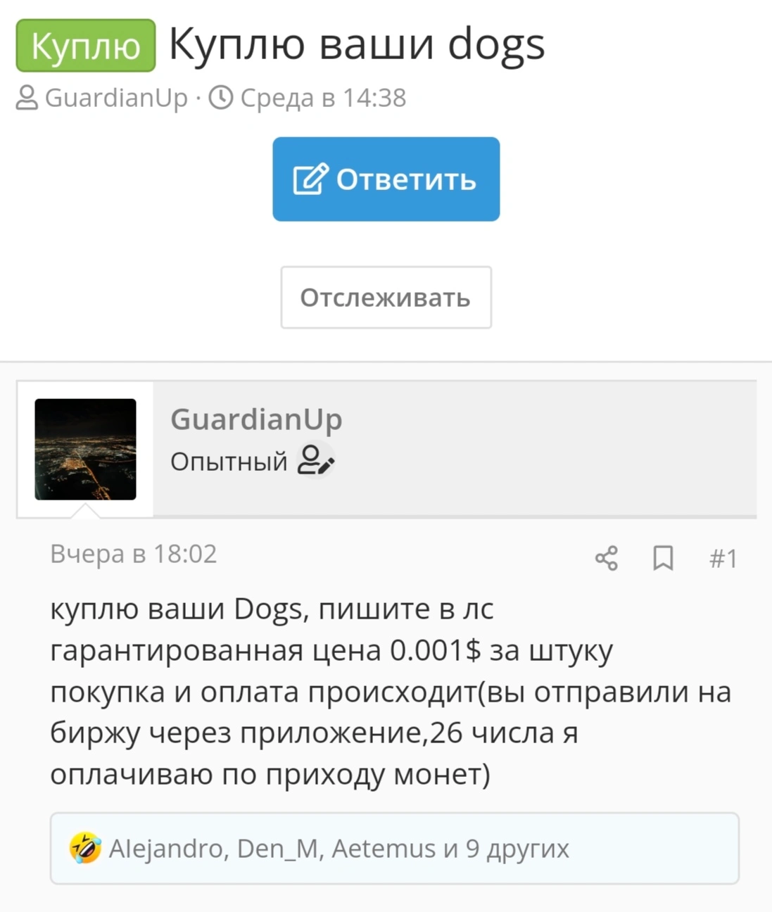 1000016087.webp
