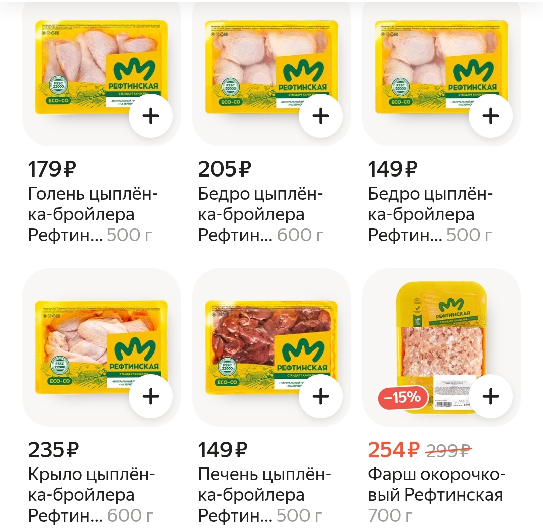 1000016112.webp