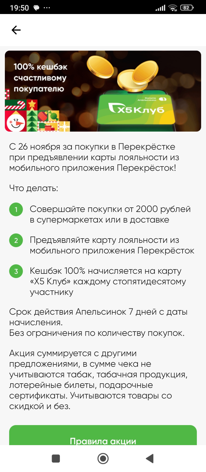 1000016179.webp