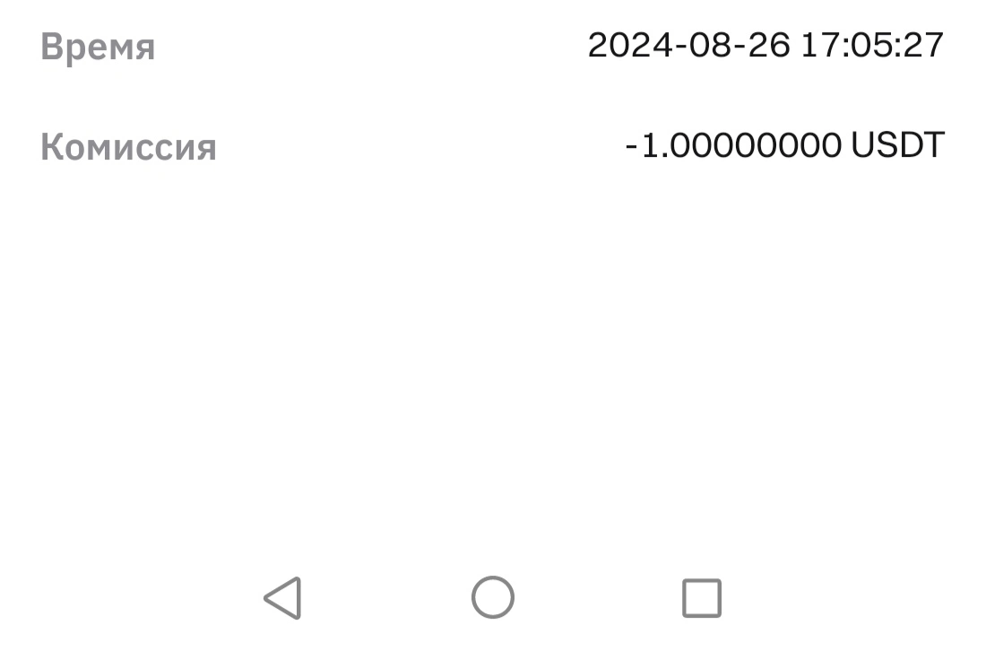 1000016191.webp