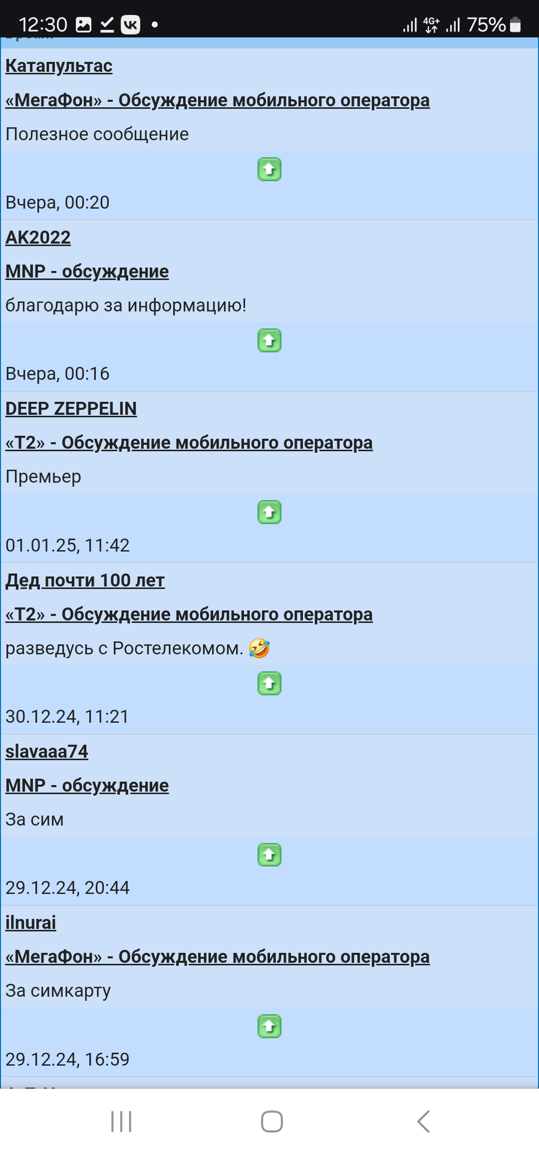 1000016197.webp