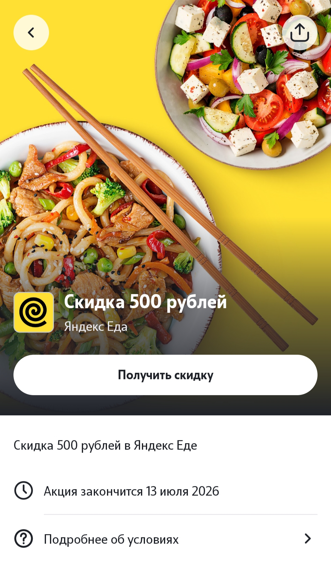 1000016279.webp