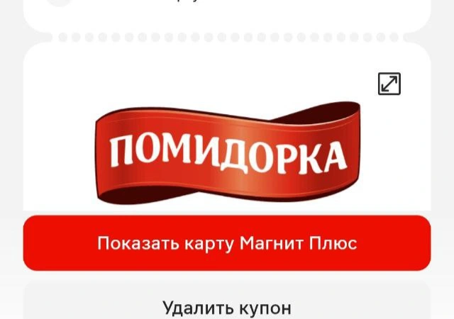 1000016397.webp