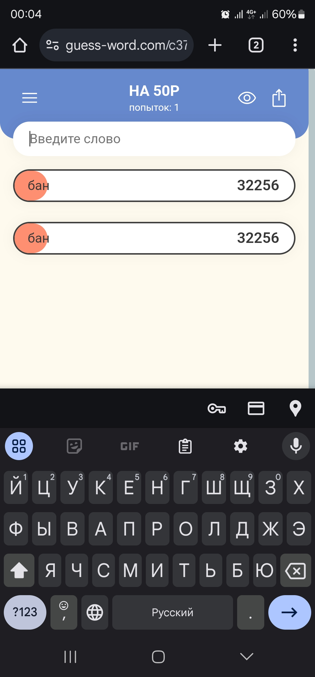 1000016461.webp