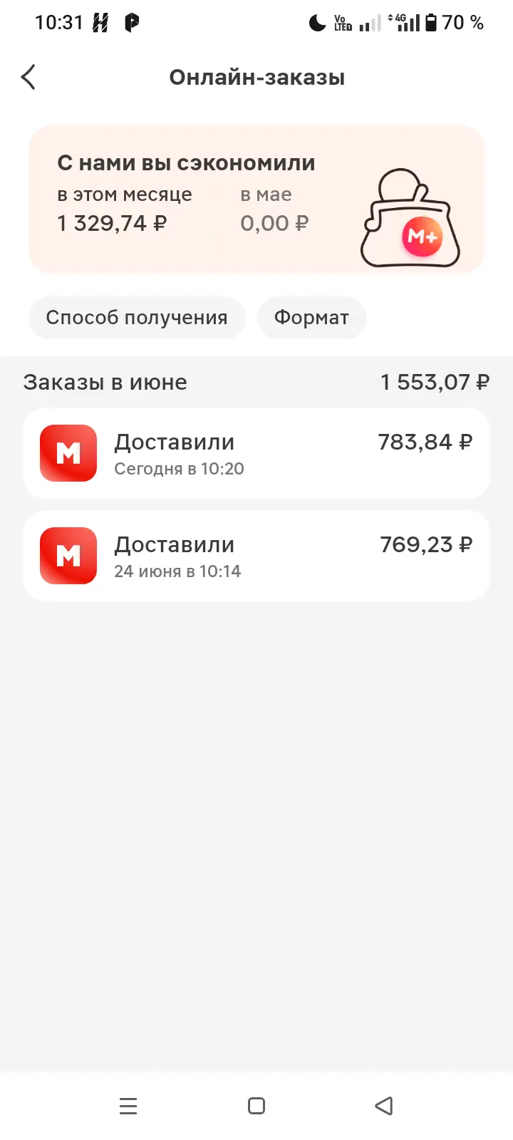 1000016484.webp