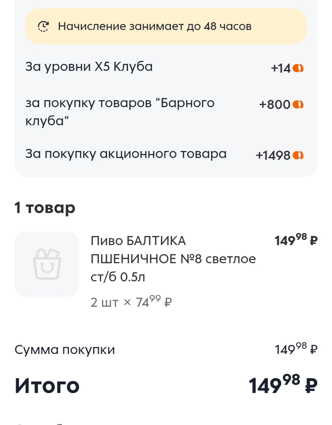 1000016549.webp
