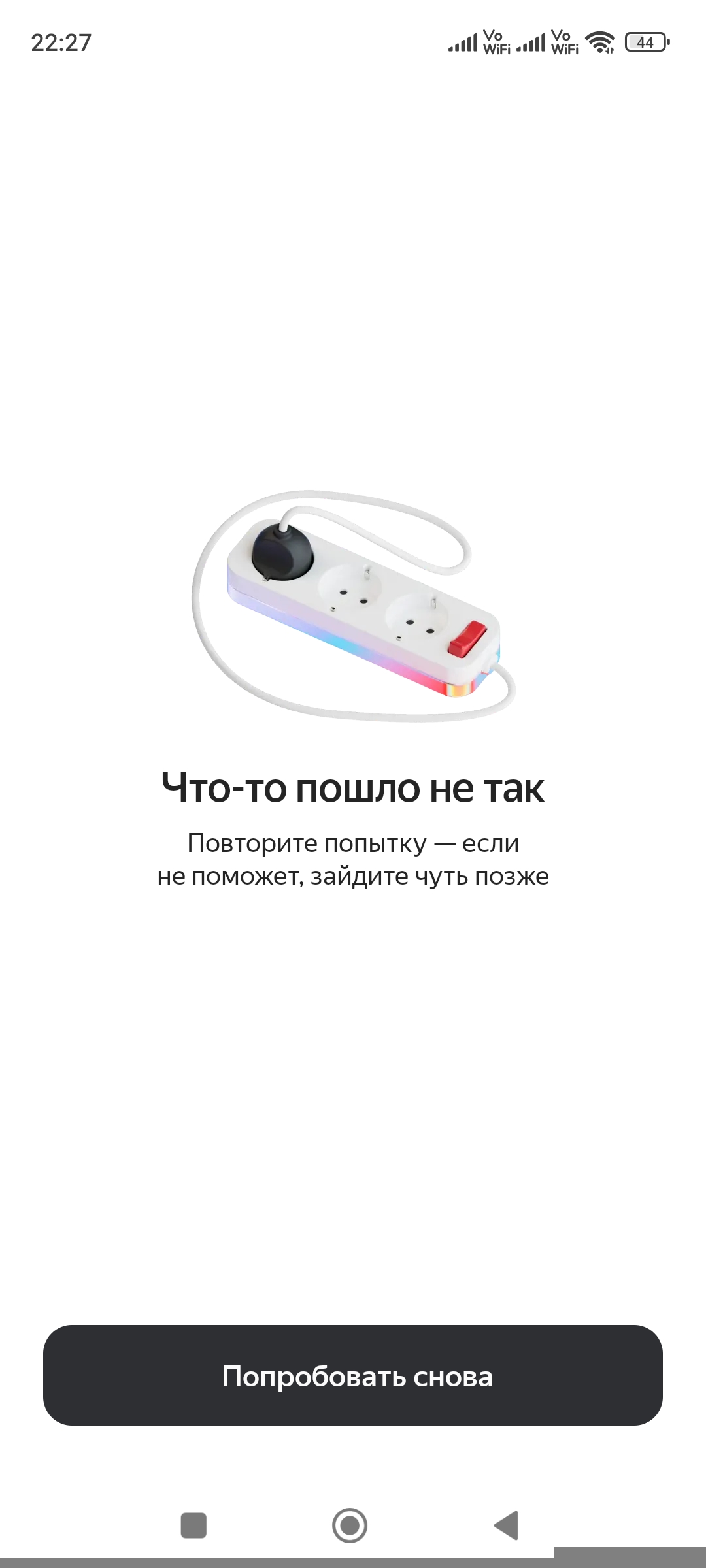 1000016725.webp