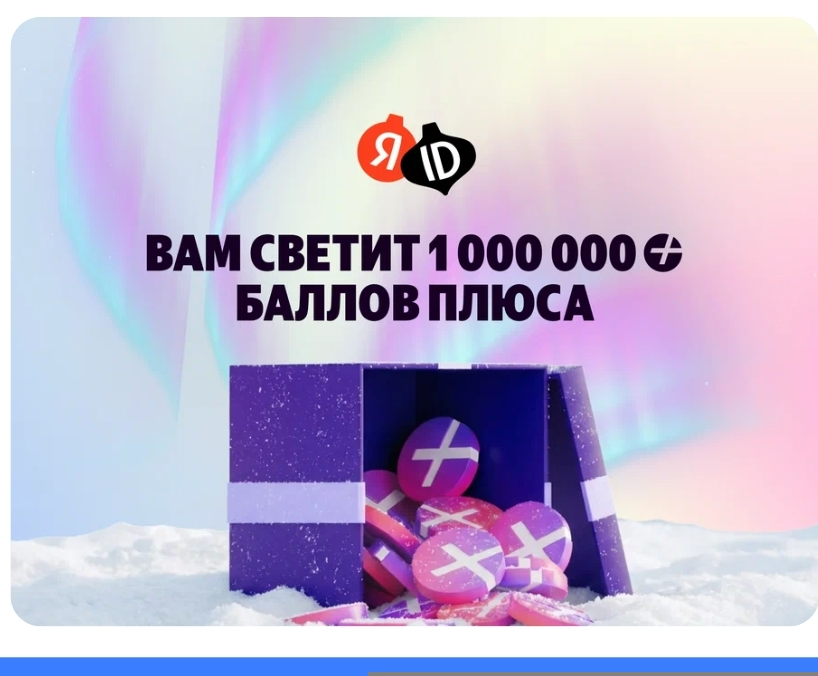 1000016728.webp