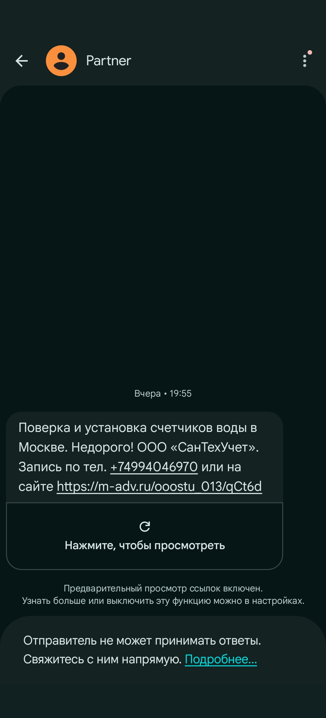 1000016955.webp