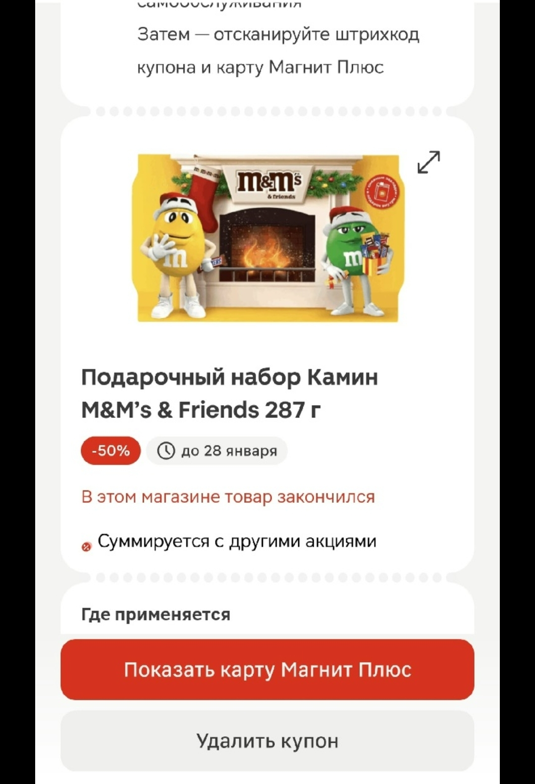 1000017001.webp