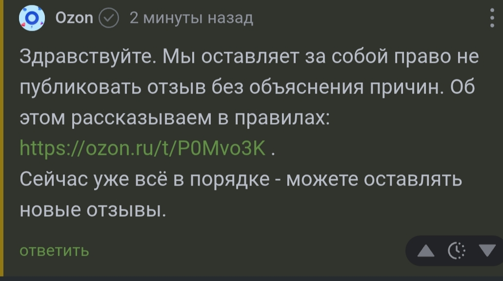 1000017139.jpg