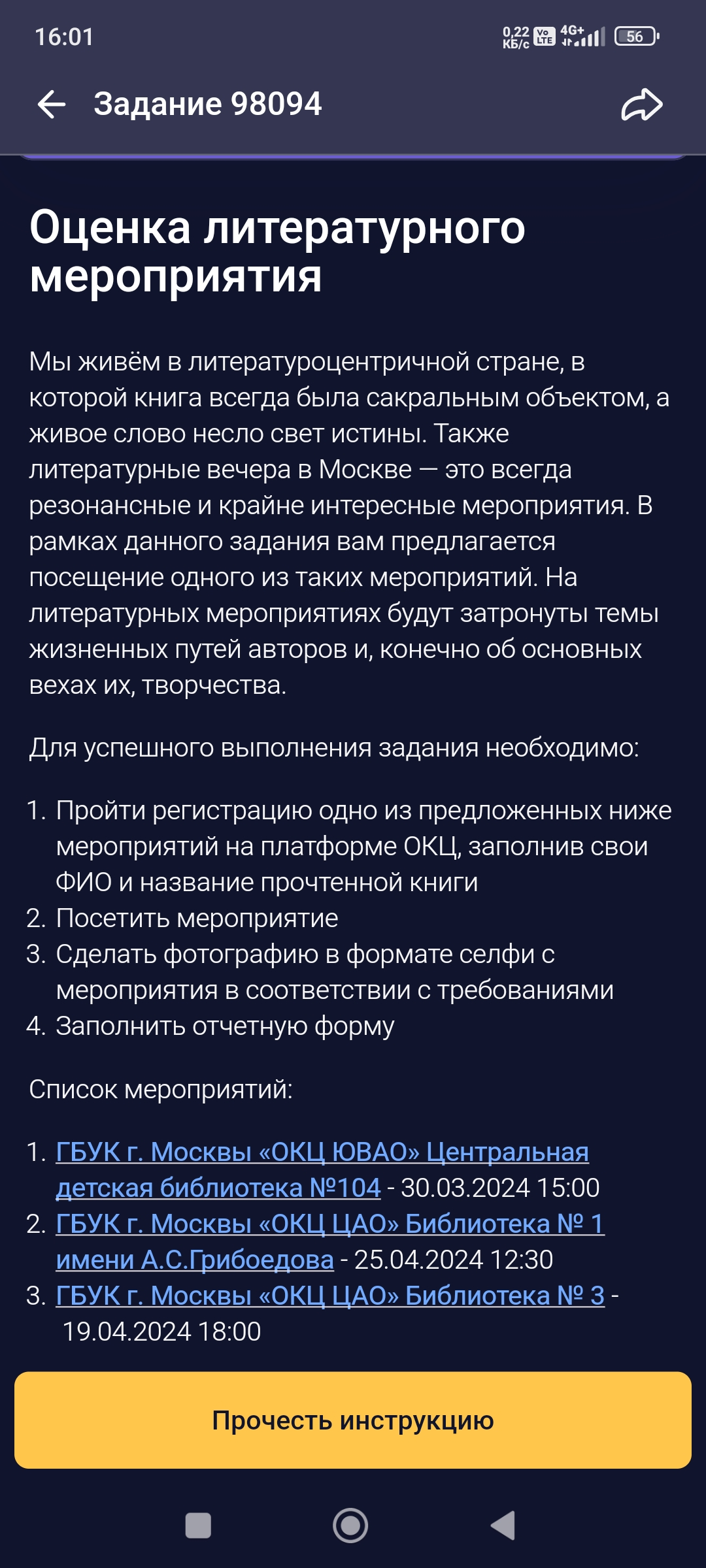 1000017363.webp