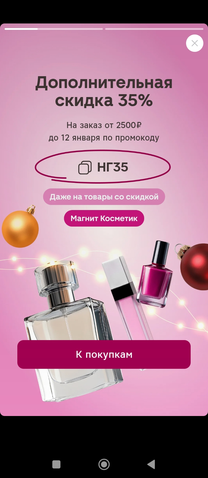 1000017569.webp