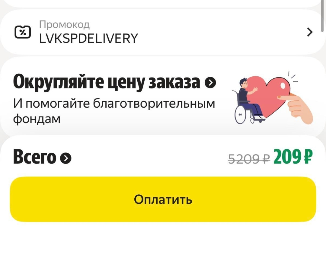 1000017727.webp