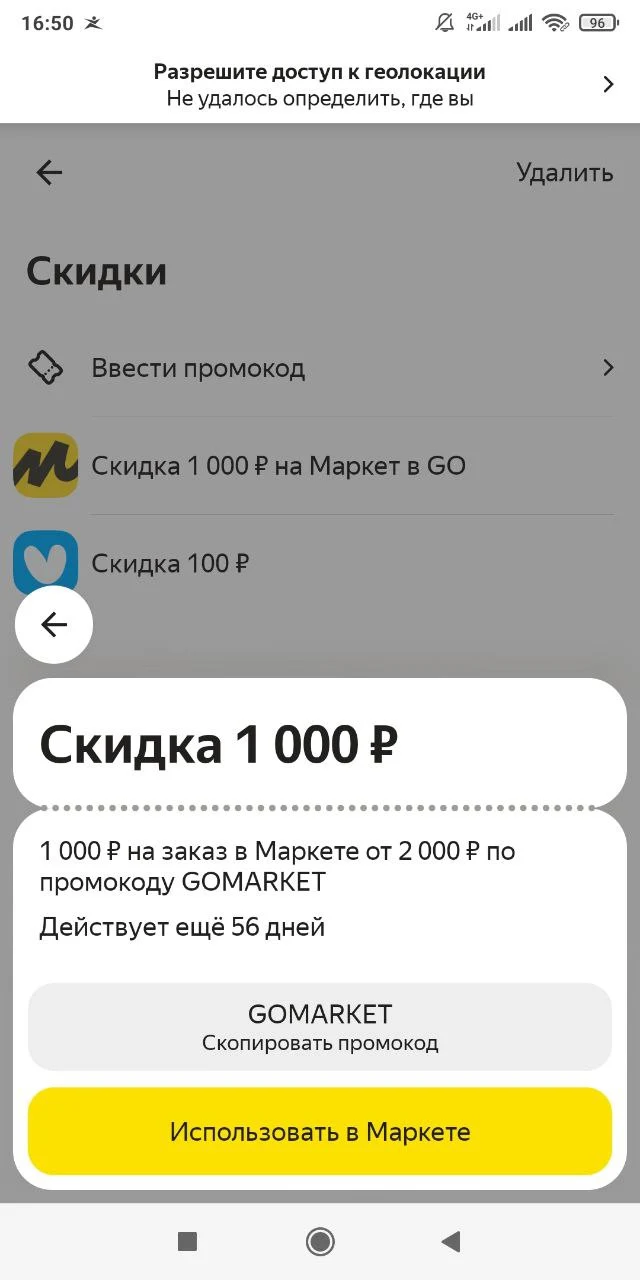 1000017868.webp