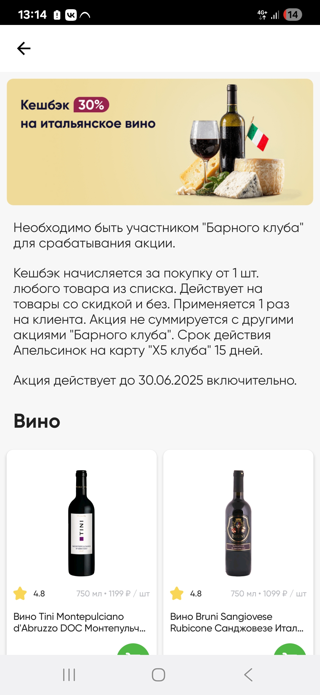 1000017925.webp