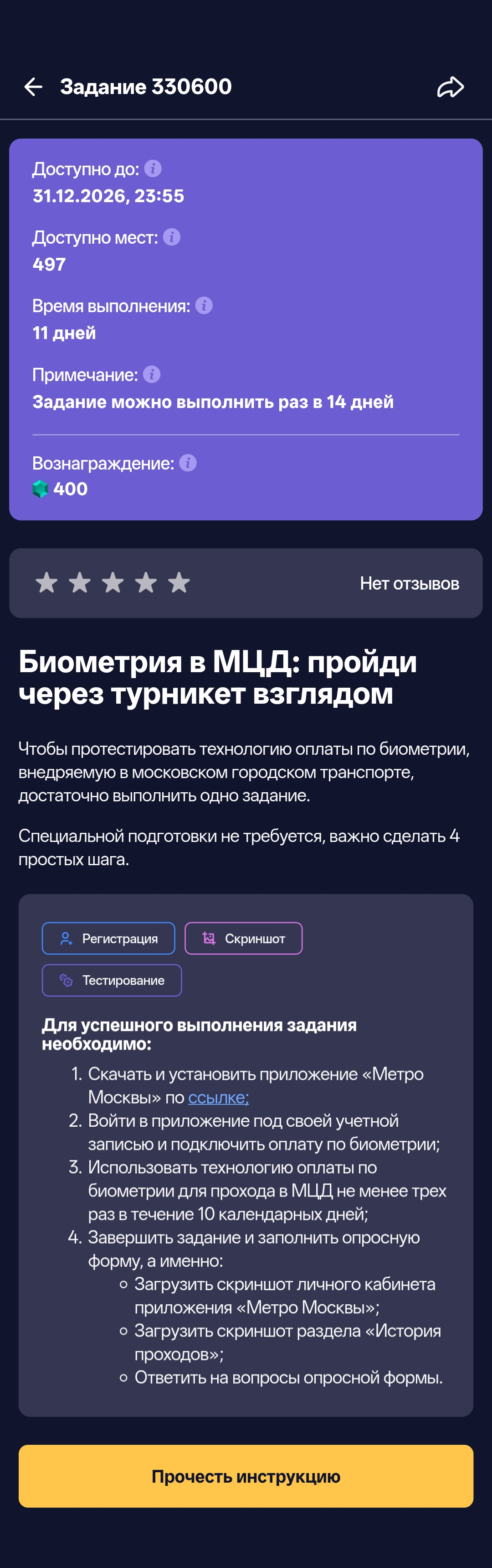 1000017978.webp