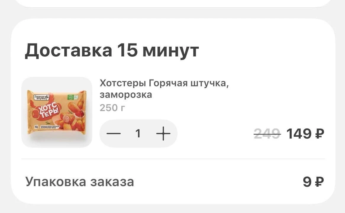 1000018181.webp