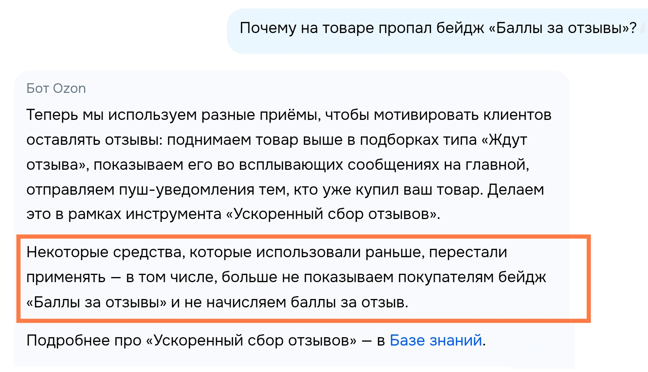 1000018400.webp