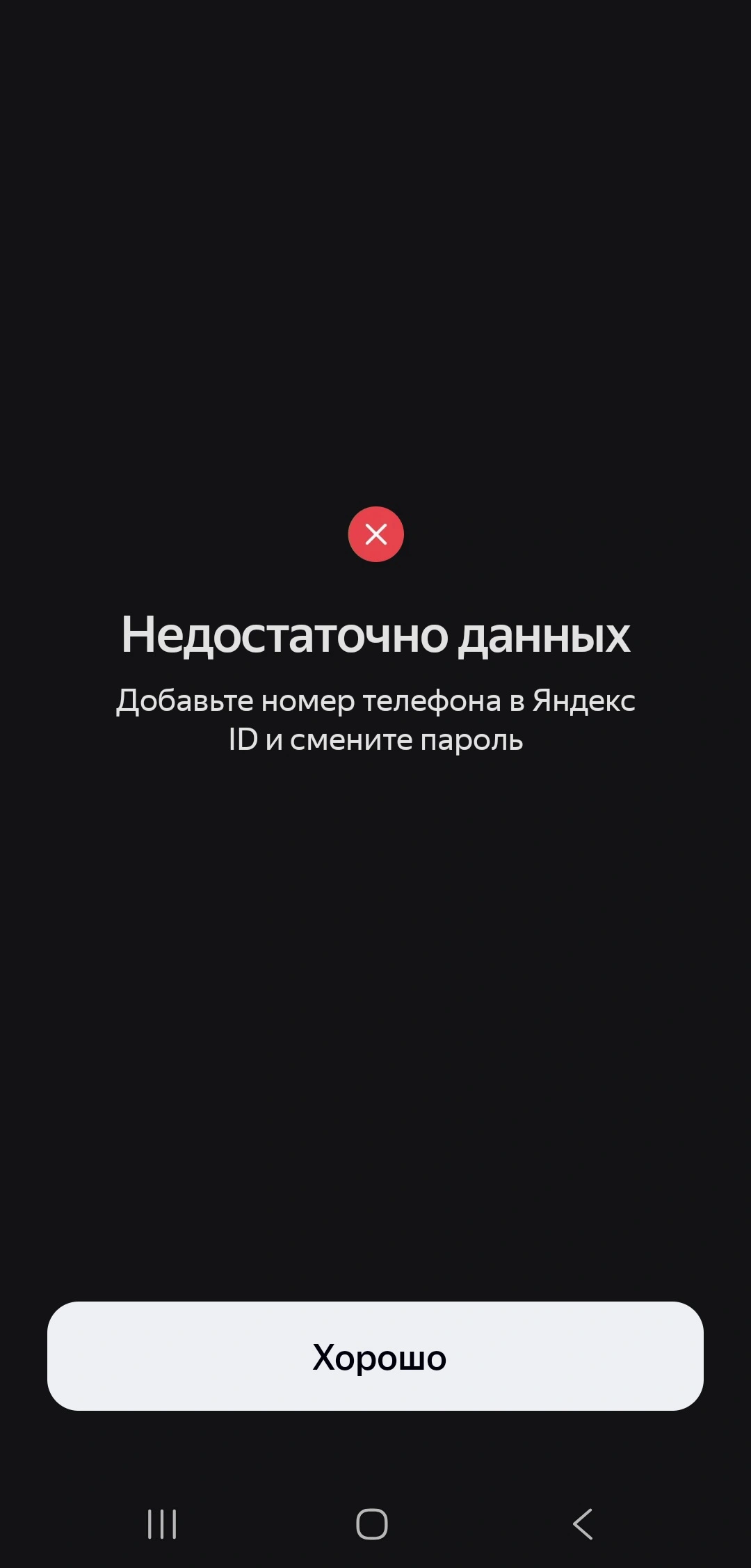 1000018471.webp
