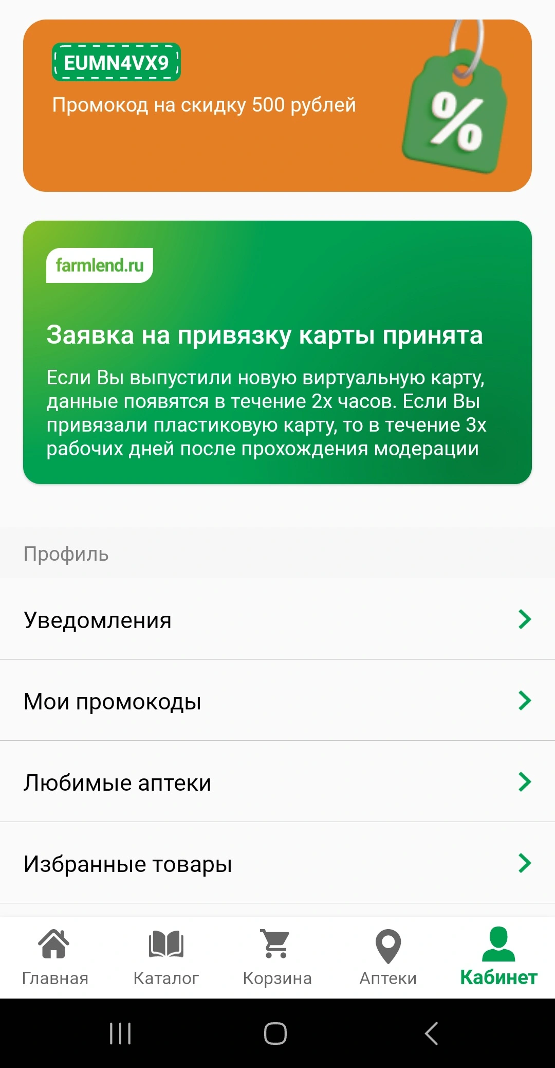 1000018473.webp