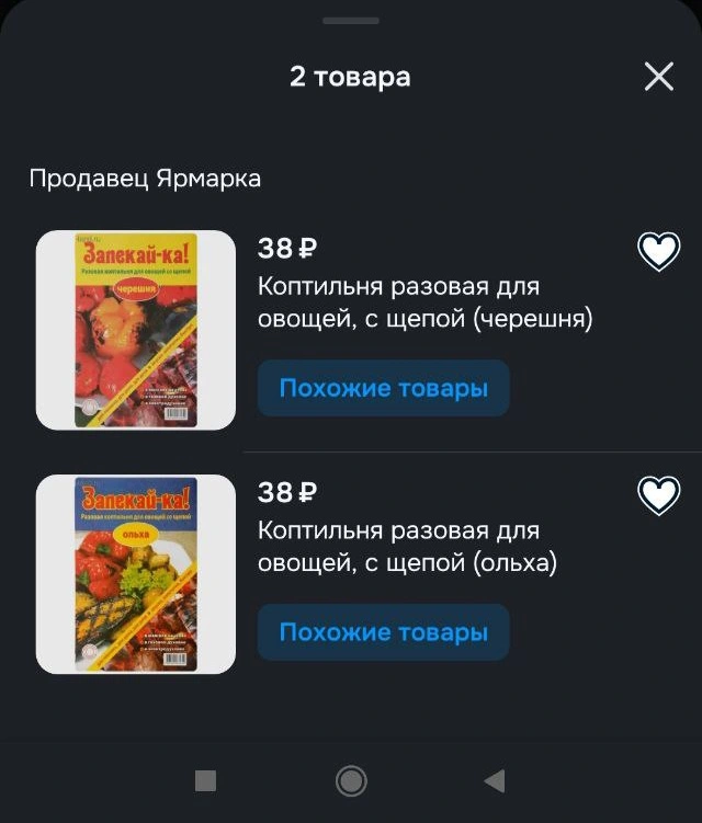 1000018531.webp